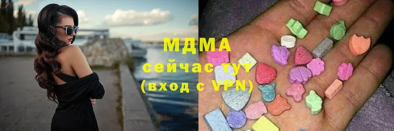 MDMA crystal  мега рабочий сайт  Ермолино 